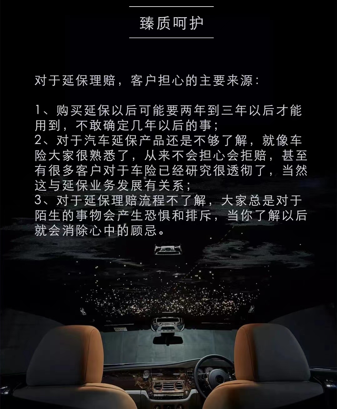 R2.jpg