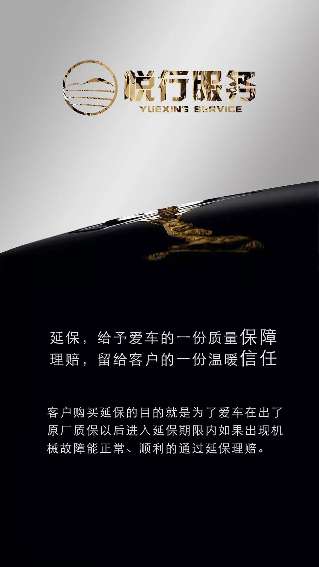 微信图片_20230928110421.jpg